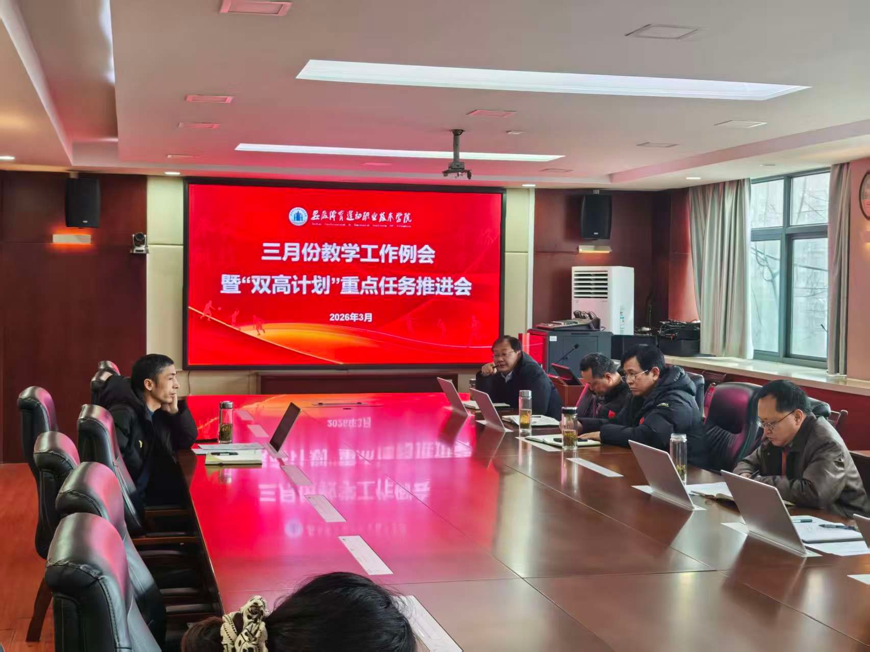 海德体育app官网中国有限公司官网优