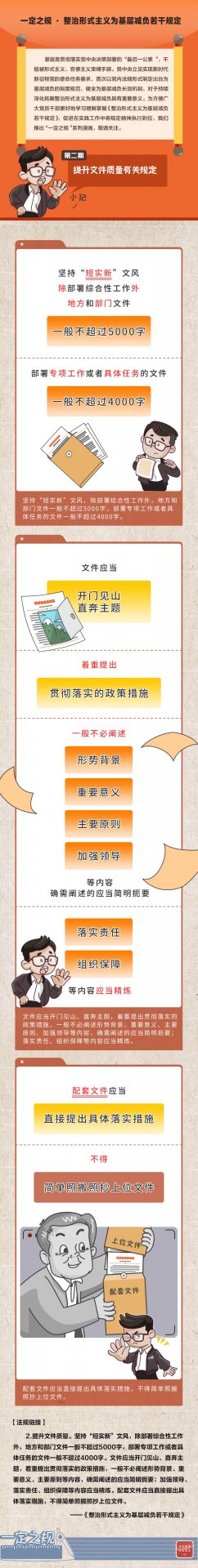 合肥市包河区花园大道595号联系电话