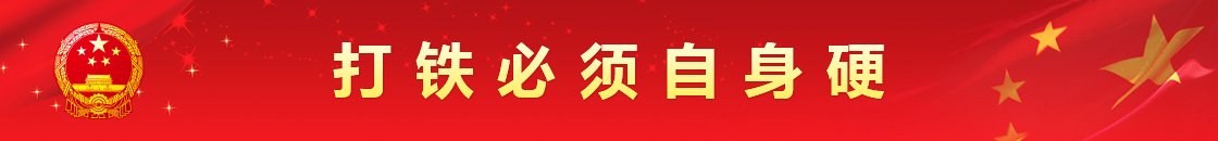 0551-63686966招生热线
